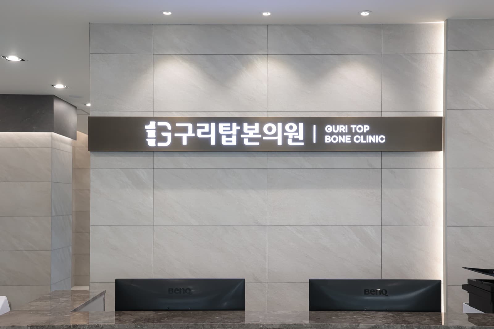 1층 로비
